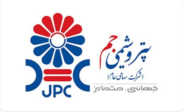 ۳ راهکار بورس کالا برای تامین نیازهای بازار پتروشیمی
