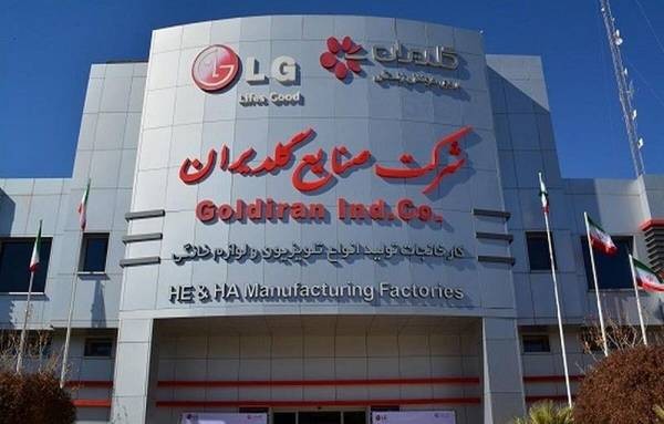 چرا غول لوازم خانگی به حال خود رها شده است؟