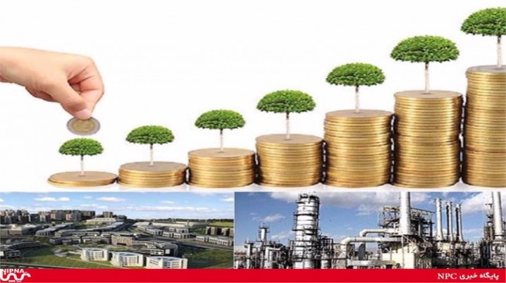 لزوم استفاده از ابزارهای نوین سرمایهگذاری درصنعت پتروشیمی