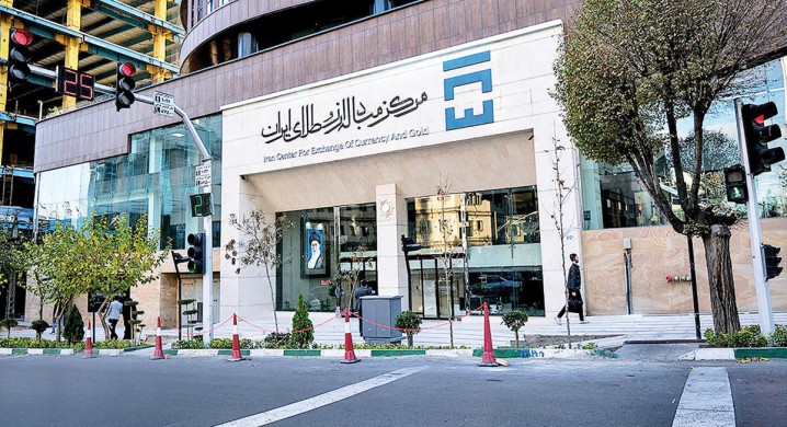 ریل یکسانسازی ارز