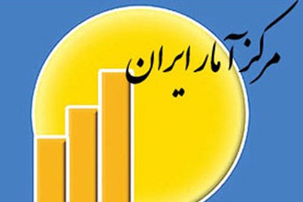 مرکز آمار ایران: نرخ تورم تیرماه کاهش یافت