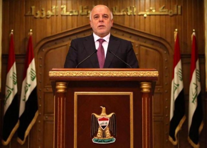 بغداد هرگونه اداره مشترک گذرگاه های مرزی با اربیل را رد کرد/ گفتگو فقط درچارچوب عراق یکپارچه