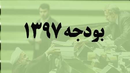 لاریجانی: کمیسیون تلفیق موارد چالشی در بودجه را بررسی کند