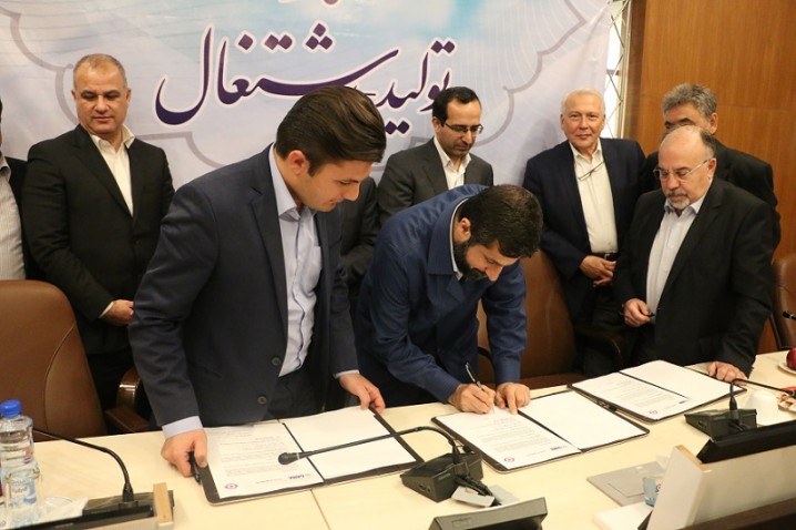 تفاهم نامه سرمایه گذاری پتروشیمی در ایذه با شرکت ترکیه ای امضا شد