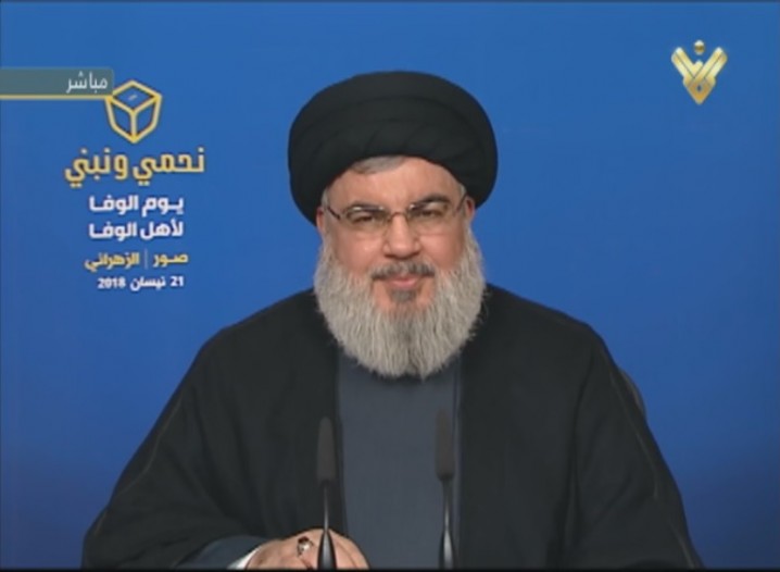 نصرالله: از مقاومت دست نخواهیم کشید