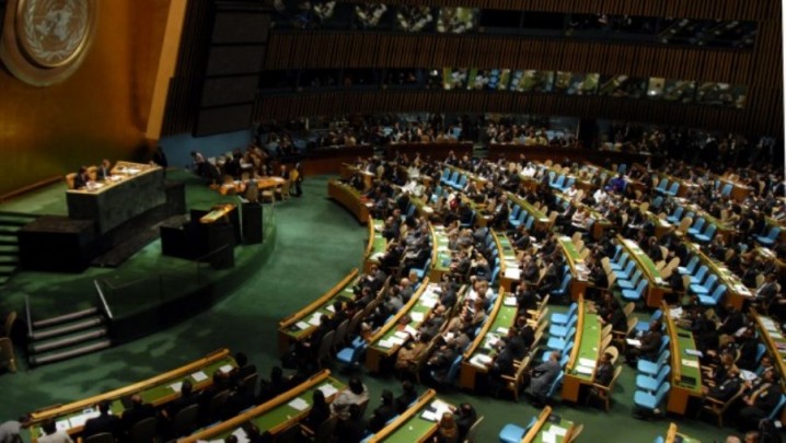 مجمع عمومی سازمان ملل فرصتی برای تبیین مواضع دولت ها