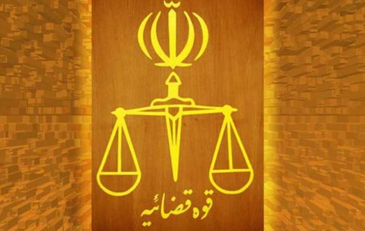 گمانه زنی ها درباره کرسی ریاست قوه قضائیه