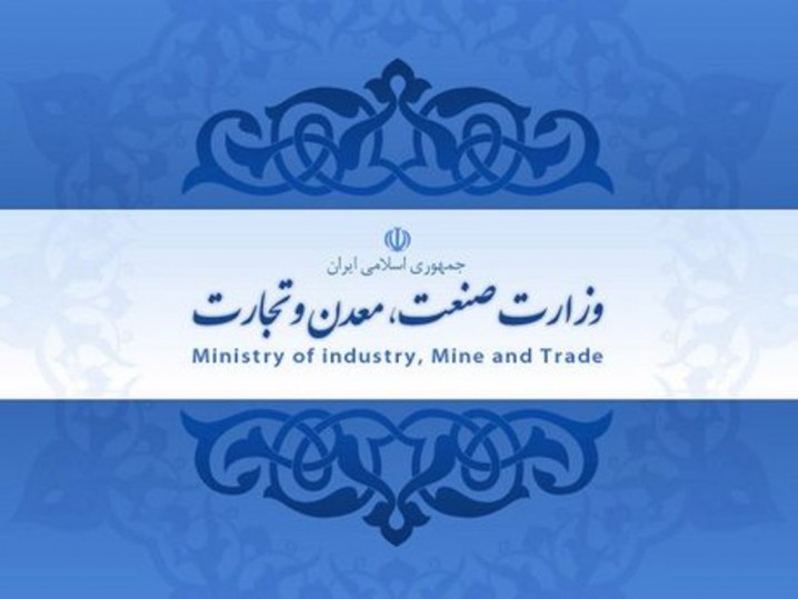 توقف تولید خودرو در سال آینده تکذیب شد