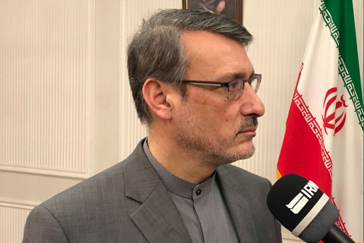 اروپا برای تسریع کانال مالی، اولویت را به اقلام اساسی داد