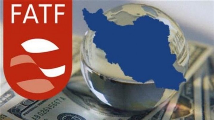 فرصت الحاق به FATF