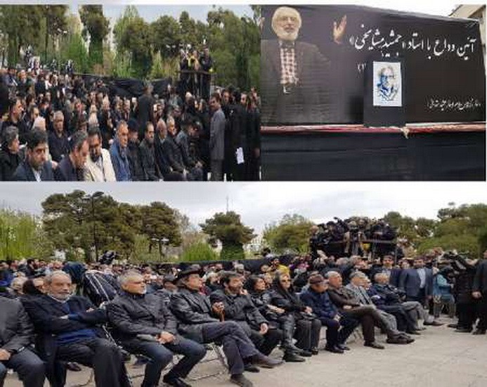 بدرقه پیکر کمالالملک سینمای ایران