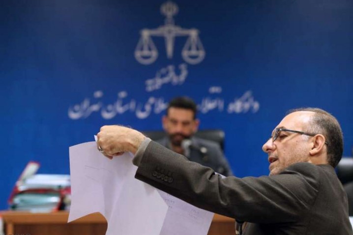 نهمین جلسه متهمان شرکت پتروشیمی آغاز شد