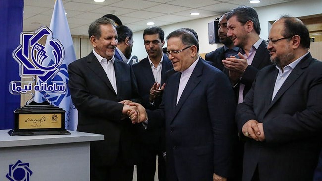 شانزده گام سامانه نیما برای واردکنندگان بعد از ورود صرافیها
