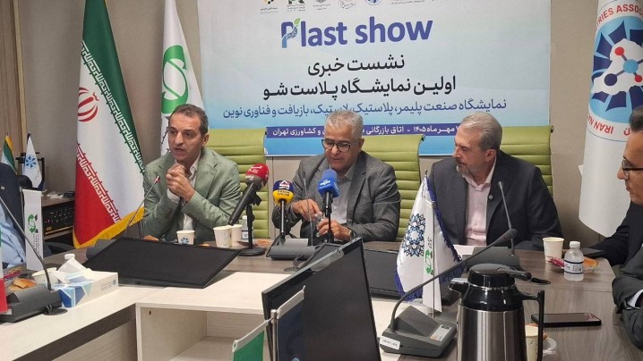 کاهش عرضه PVC، تولید و بازار را با چالش جدی مواجه کرده است