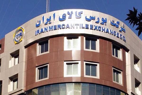 درباره محدودیت ثبت سفارش اعتباری در بورس کالا؛ سیاستی برای کنترل تقاضا