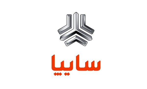 توضیحات گروه خودروسازی سایپا در خصوص اعلام قیمتهای جدید