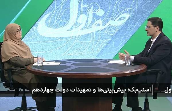 پیشبینیها بالاتر از دلار ۱۱۲ هزار تومانی بود
