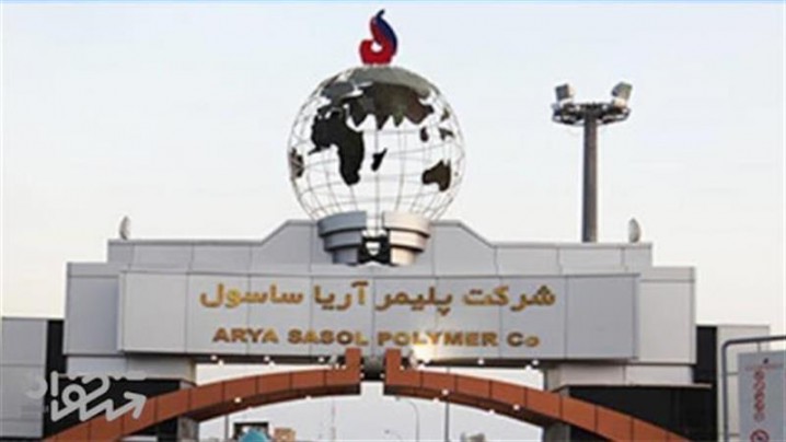 بهرهبرداری از واحد جدید تولید پلیاتیلن سنگین در آیندهای نزدیک