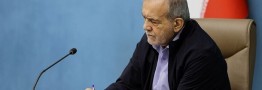 قانون مالیات بر سوداگری و سفته بازی ابلاغ شد