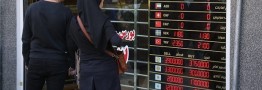 افزایش قیمت بی سابقه طلا و دلار در بازار