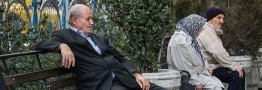 مبلغ عیدی بازنشستگان چقدر خواهد بود؟