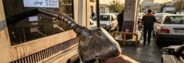 قیمت بنزین در سال آینده چقدر خواهد شد؟