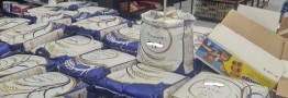 آغاز توزیع برنج هندی 161 هزار تومانی
