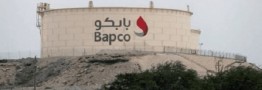 فرمانده هوافضا: بانک اهداف نفتی ایران به&zwnj;روز شد