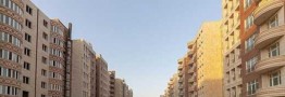 از مسکن ملی چه خبر؟