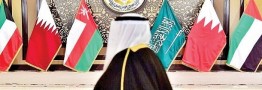 4 مسیر شیخ&zwnj;نشین&zwnj;ها
