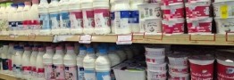 گزارشی از اعمال قیمت&zwnj;های جدید در بازار لبنیات