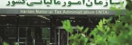 خبر جدید برای مودیان خسارت دیده