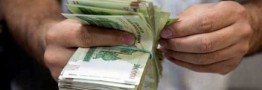 مستمری مددجویان بهزیستی واریز شد