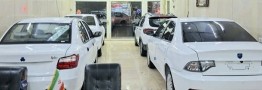 هنوز زمان مناسبی برای خرید خودرو نیست