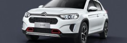 قیمت جدید سیتروئن C3XR شرکت سایپا اعلام شد