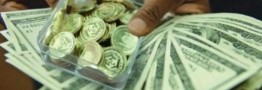 ریزش سریالی قیمت سکه و دلار