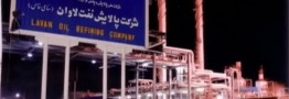 آخرین وضعیت پالایشگاه مستقر در لاوان