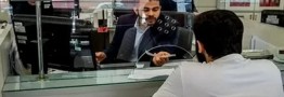 ساعت کاری بانک&zwnj;ها در مرداد ۱۴۰۵