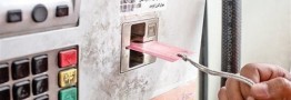 اجرای آزمایشی استفاده از کارت بانکی برای سوخت&zwnj;گیری