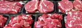 گوشت ارزان می شود؟