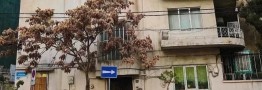 لیست قیمت جدید آپارتمان&zwnj;های قدیمی شهر تهران