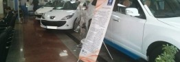 بازار خودرو دیگر محل سودهای نجومی نیست