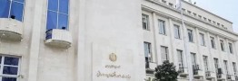 دریافت همه درآمدهای دولتی فقط با شناسه واریز