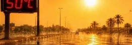 موج گرمای شدید در غرب و جنوب کشور