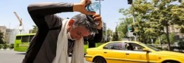 تداوم گرما در بیشتر مناطق کشور