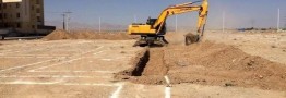 اعطای زمین 200 متری به خانواده&zwnj;های دارای 3 فرزند