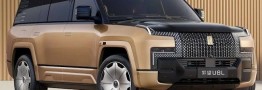 شرکت بی&zwnj;وای&zwnj;دی وارد قلمرو رولزرویس شد
