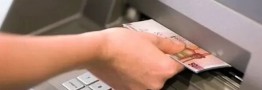 سقف جدید تراکنش&zwnj;های حساب تجاری اعلام شد