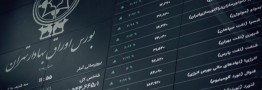 بورس در مسیر صعود