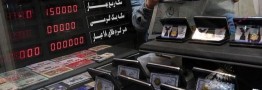 آغاز برخورد جدید با دانه&zwnj;درشت&zwnj;های بازار ارز و طلا